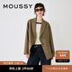 moussy 早春新品氣質(zhì)日雜風(fēng)后背不規(guī)則西裝外套028HSZ30-0461 060棕色 均碼