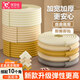 優(yōu)貝仕（YOUBEISHI）防撞條包邊嬰兒可啃咬墻桌角防撞護(hù)角貼寶寶保護(hù)條兒童防撞貼軟包 W型米白免貼 12米 【10個(gè)角】