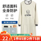 LYNN圍裙廚房長(zhǎng)袖罩衣防水防油污成人耐磨耐臟男女時(shí)尚家務(wù)圍裙長(zhǎng)袖