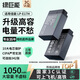 綠巨能（llano）適用佳能LP-E17H相機電池高容量R50/200D二代EOS R10/R8/750D/800D/760D/850D/R100/77D/M3/M6單反