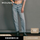 moussy【熱銷(xiāo)爆款】褲王新款直筒水洗毛邊牛仔褲010GAS11-5440 藍色 M