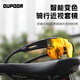 OUPOOR歐潑爾騎行眼鏡墨鏡套近視眼鏡偏光太陽(yáng)鏡男女駕駛運動(dòng)跑步護目防風(fēng)沙 黑框-透明變色紅片+偏光灰片