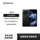 一加 13 12GB+256GB 黑曜秘境 高通驍龍8至尊版 6000mAh 冰川電池 AI智能 oppo電競游戲 5G手機