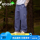 EBAER兒童防水運(yùn)動(dòng)褲秋裝新款男童戶外休閑長(zhǎng)褲女童褲子 藍(lán)盈紫 130cm 