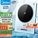 美的（Midea）鉑鉆家用電磁爐電陶爐 2200W大功率電磁灶火鍋爐爆炒預(yù)約多功能電磁爐一套配鍋國家補(bǔ)貼MC-E22B27A