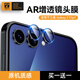 TGVI'S【首創(chuàng)鷹眼|AR增透】三星flip7鏡頭膜Samsung Galaxy Z后置攝像頭鏡頭蓋保護(hù)金屬高清玻璃防摔防刮 zflip7【鈦銀】ar增透|無(wú)損畫(huà)質(zhì)|金屬邊框 小折疊屏機(jī)專(zhuān)用鏡頭膜