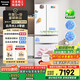 松下（Panasonic）【國(guó)家補(bǔ)貼20%】白月光2.0冰箱法式多門(mén)515升家用超薄零嵌入式無(wú)霜自動(dòng)制冰一級(jí)能效NR-ED52APB-W