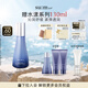 蘇秘37°（Su:m37°）呼吸水漾沁潤水衡凝露乳第二代120ml敏感肌乳液面霜補水保濕舒緩