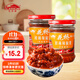 花橋牌 桂林辣椒醬（風(fēng)味醬香）廣西特產(chǎn)辣椒醬 桂林三寶之一 215g*2瓶