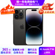 Apple iPhone 14Pro  蘋果14pro 二手手機 5G手機 國行全網(wǎng)通 二手蘋果手機 深空黑色【評價有禮】 99新 256G【性能/性價比推薦】3期免息 五星店鋪+購物無憂+一年質(zhì)保