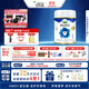 Arla寶貝與我極光藍罐嬰兒奶粉1段(0-6月)800g/罐阿拉添加5HMO+益生菌