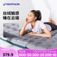 迪卡儂充氣床墊睡墊地墊辦公室午休午睡帳篷露營家用AirJoy-2760881