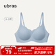 ubras無(wú)尺碼輕薄浪花領(lǐng)文胸透氣內衣女聚攏承托無(wú)鋼圈胸罩 煙灰藍色 均碼 mini版（80-100斤）背勾文胸