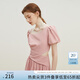 范思藍(lán)恩23FS12728設(shè)計(jì)感斜肩連衣裙女夏季新款鏤空收腰裙子 粉色 L