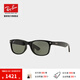 雷朋（RayBan）太陽鏡徒步旅行者款全框開車墨鏡男女款駕駛司機(jī)鏡0RB2132F 901/58黑色鏡框綠色偏光鏡片 尺寸55