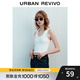 UR2025夏季新款女裝時(shí)尚純色百搭修身顯瘦U型領(lǐng)背心UWB450024 本白 S