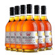 貝洛尼（BEILOONI）威士忌40度700ml*6瓶整箱裝烈酒蘇格蘭進(jìn)口洋酒原酒進(jìn)口泥煤味