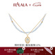 翡拉拉Fellala翡拉拉原創(chuàng)設(shè)計(jì)錦上添花復(fù)古氣質(zhì)項(xiàng)鏈女小眾高級(jí)感鎖骨鏈 藍(lán)色