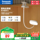 松下（Panasonic）臺(tái)燈學(xué)生兒童學(xué)習(xí)閱讀夾子臺(tái)燈床頭燈宿舍家用移動(dòng)式臺(tái)燈致速高配