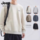 JEEP SPIRIT重磅圓領衛(wèi)衣男2025新款秋冬季加厚男士寬松保暖套頭長袖上衣 杏色 XL 體重140-160斤