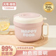 旗豐316食品級泡面碗帶蓋餐具飯盒中小學(xué)生上學(xué)專(zhuān)用兒童瀝水食堂打飯 大號粉1.3L