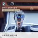 BMW官方原廠3系施華洛世奇水晶質(zhì)感排擋換擋桿改裝4s到店代金券 3系適用