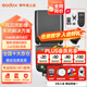 神牛閃光燈V480機頂閃光燈TTL閃光燈中文觸屏微單單反閃光燈高速同步補光燈相機熱靴燈 V480閃光燈+X3引閃器 索尼【現(xiàn)貨可拍】