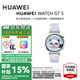 華為（HUAWEI）手表WATCH GT 5 41mm小表盤智能手表情緒健康助手血氧運(yùn)動(dòng)監(jiān)測 【送表帶】【華為官方授權(quán)店】 41mm 小表 冰晶藍(lán) 官方標(biāo)配