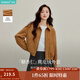 茵曼2025秋冬女裝新款復(fù)古麂皮絨短外套通勤顯瘦翻領(lǐng)夾克 咖色 S