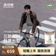 波司登（BOSIDENG）25新款90鵝絨輕薄羽絨服男短款輕量立領(lǐng)保暖通勤外套B250131037 椰棕咖|7F12 M 175/96A 體重約130-140斤