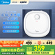 美的（Midea）小廚寶家用小體積廚房熱水寶 儲水式迷你廚寶小尺寸 藍(lán)鉆內(nèi)膽 速熱恒溫上出水 6.6L 2000W 一級能效20CB