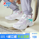 特步（XTEP）兒童童鞋女童科技旋鈕扣蝴蝶幫面休閑鞋 新白色/淡紫色 35碼