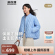 波司登25年羽絨服女士秋90絨輕薄棒球領(lǐng)寬松短款休閑休閑百搭外套