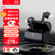 籟特易耳【2025新款-重磅新品】星環(huán)ultra藍牙耳機入耳式真無線HiFi音質(zhì)主動降噪超長續(xù)航游戲音樂運動耳機 【金榜熱賣】炭黑【52dB深空降噪】 LDAC/LHDC-雙版本