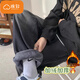 棉致美式加絨加厚牛仔褲男秋季新款高街煙灰色休閑闊腿褲直筒休閑褲子 灰色【F228加絨高品質(zhì)29】 XL 125-135斤