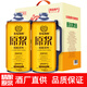 冰克斯青島特產(chǎn)精釀原漿啤酒整箱中秋禮盒2L*2桶裝扎啤熟啤國產(chǎn)精釀高度 琴鷗系列精釀原漿 2L 2桶 禮盒裝