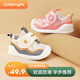 煒俊億足學(xué)步鞋男寶寶棉鞋冬季款1一2-3歲嬰兒鞋子加絨軟底女童鞋子機能鞋 椰米灰【春秋款】 19 #內長(cháng)14適合腳長(cháng)13cm左右