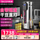 樂創(chuàng)（lecon） 豆?jié){機(jī)商用磨漿機(jī)漿渣分離磨煮一體早餐店現(xiàn)磨豆?jié){全自動(dòng)大容量免過濾米糊料理機(jī) 【升級(jí)】22升 內(nèi)置濾網(wǎng)+預(yù)約+保溫