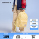 Converse 雙肩背包中學(xué)生書包青少年秋季新款電腦包大容量 鵝蛋黃 M【41*31*14cm 約17.8L】