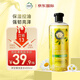 Herbal Essences洋甘菊香氛進口洗發(fā)水400ml 持久留香強韌亮澤男女士洗頭露膏