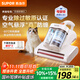 蘇泊爾（SUPOR）除螨儀母嬰認證床寶超聲波除螨床上吸塵器紫外線(xiàn)除螨65℃熱風(fēng)高溫殺菌雙塵杯輕量除螨儀TT07M禮物