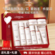歐萊雅（L'OREAL）套裝水乳女士護(hù)膚品復(fù)顏抗皺緊致滋潤(rùn)補(bǔ)水保濕禮盒化妝品七夕禮物 復(fù)顏抗皺8件套