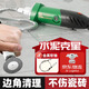 民溪電動(dòng)清縫機清縫錐美縫工具瓷磚電磨清理切割開(kāi)槽地磚縫隙凹槽機 【專(zhuān)業(yè)款】38件+防護罩+金屬軟軸