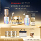 肌膚之鑰(CPB)鉆光年輕套裝超導(dǎo)鉆光瓶精華30mL+4D精雕眼霜15mL生日禮物
