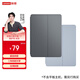 聯(lián)想（Lenovo）小新平板11保護夾 輕便堅固 翻蓋喚醒 輕薄耐磨 三角穩固支撐 獨立筆槽灰色