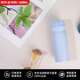 膳魔師（THERMOS）保溫杯不銹鋼車(chē)載水杯350ml旅行便攜男女學(xué)生杯子JNL-356