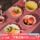 JOYYE飯碗面碗花園湯碗釉下彩手繪碗創(chuàng)意浮雕花卉節(jié)日伴手禮物 套2花園花型盤(pán)