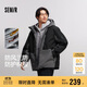 森馬（Semir）棉服男冬季防風(fēng)三防外套撞色拼接棉衣輕薄款連帽上衣101724112101