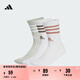adidas三雙裝經典三條紋舒適襪子男女阿迪達斯官方 白/奇跡銀   M