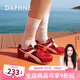 達芙妮【宋茜同款】云軟德訓鞋女2025夏季新款網(wǎng)面透氣復古休閑運動鞋女 紅色【宋茜同款 網(wǎng)面透氣】 37